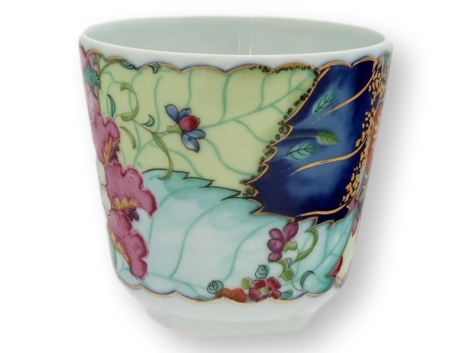 Mottahedeh Tobacco Leaf Flat Cups, Set of 6 - 2