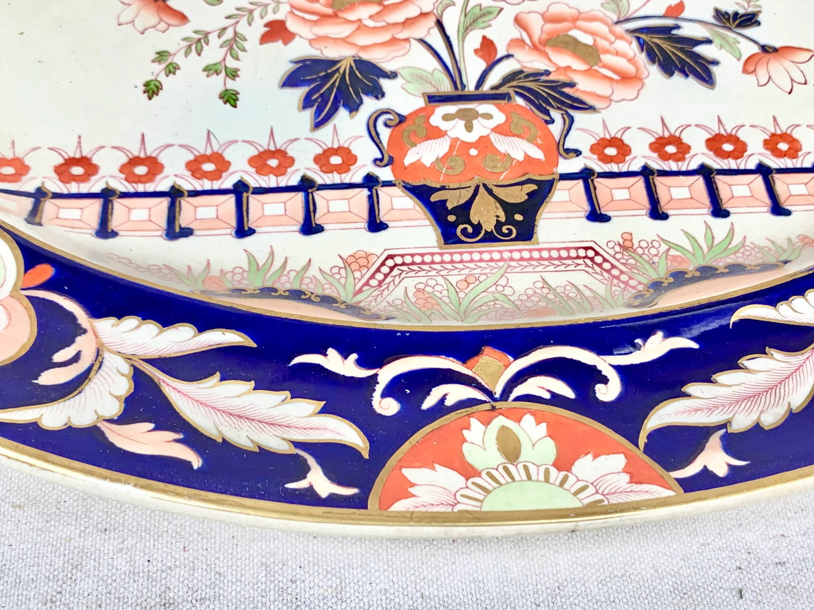 Antique Imari-Style Ironstone Serving Platter - 9