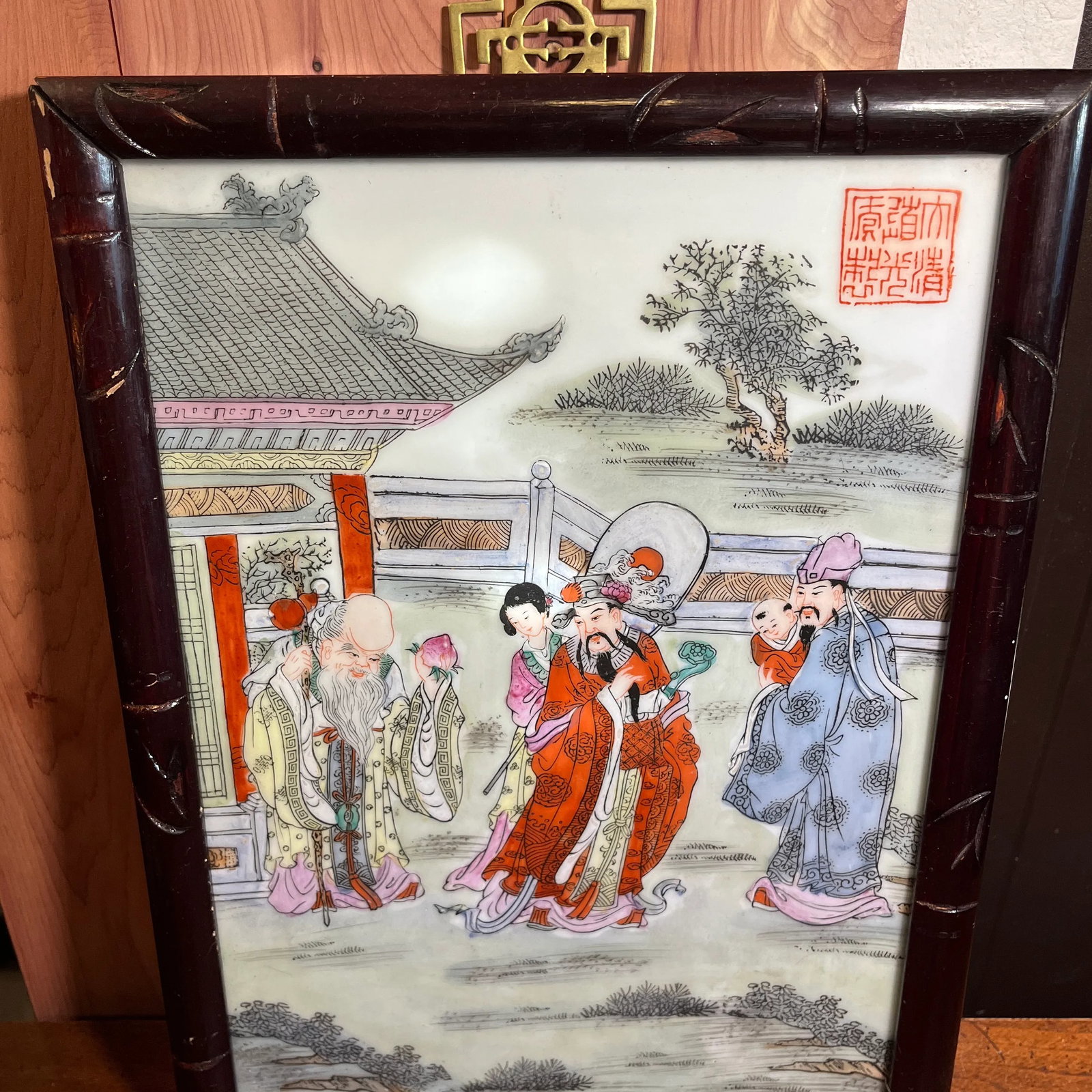 Mid 20th Century Chinese Famille Rose Porcelain Wall Plaque - 2