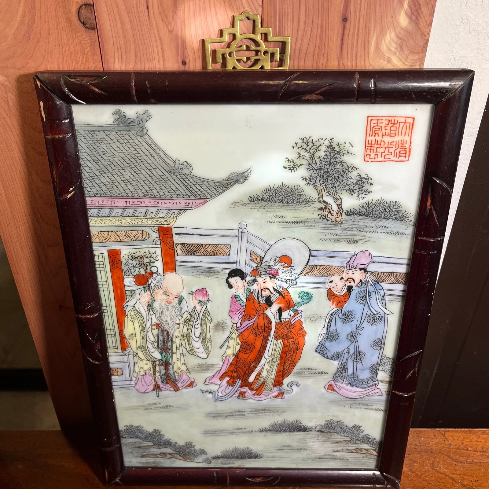Mid 20th Century Chinese Famille Rose Porcelain Wall Plaque - 7