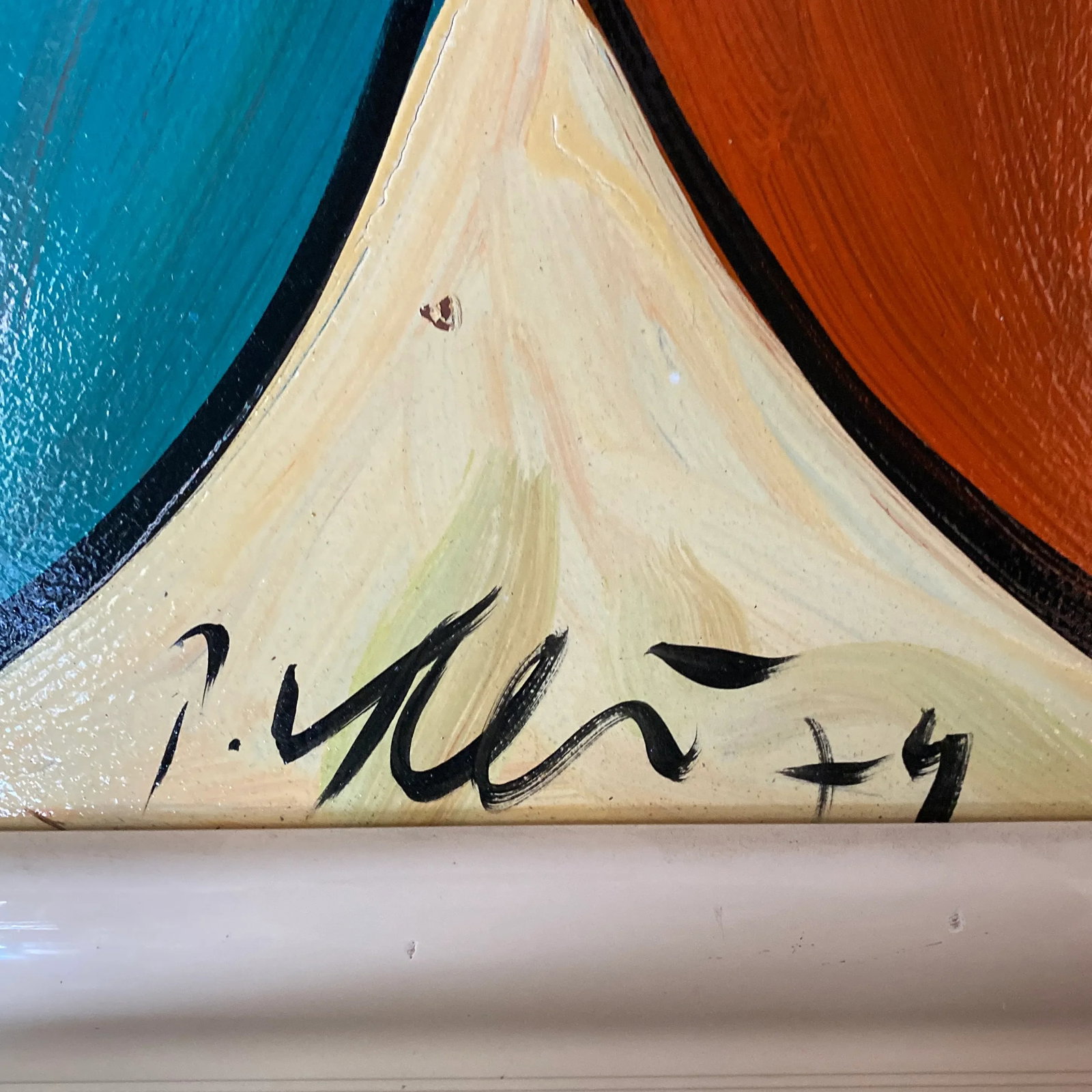 1970s Abstract Painting by Peter Keil, Framed - 6