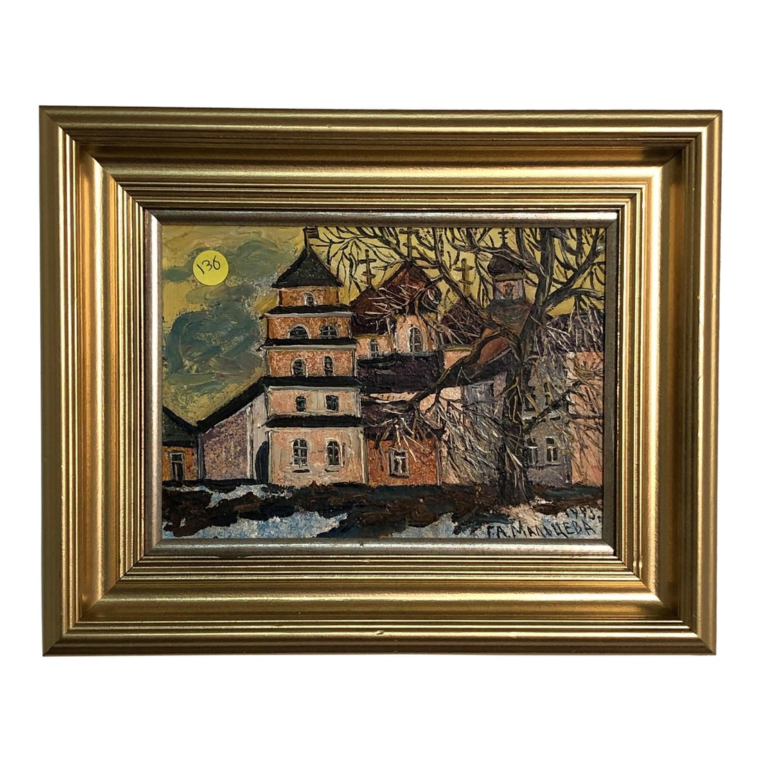 Winter 2 Original Oil Painting 1993 Signed on the Bottom: Winter 2, Original Oil Painting, 1993, Signed on the Bottom - 14" x 11" Capture the stark beauty of winter with this original oil painting titled Winter 2, signed and dated 1993 by the artist. The