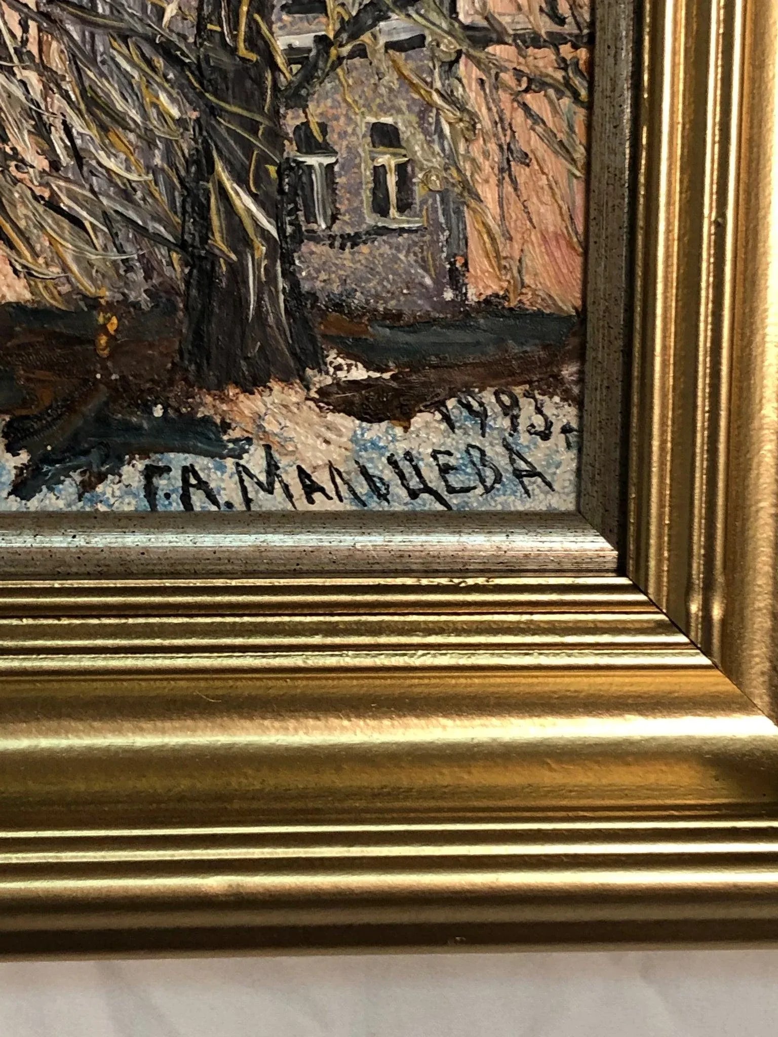 Winter 2 Original Oil Painting 1993 Signed on the Bottom - 3