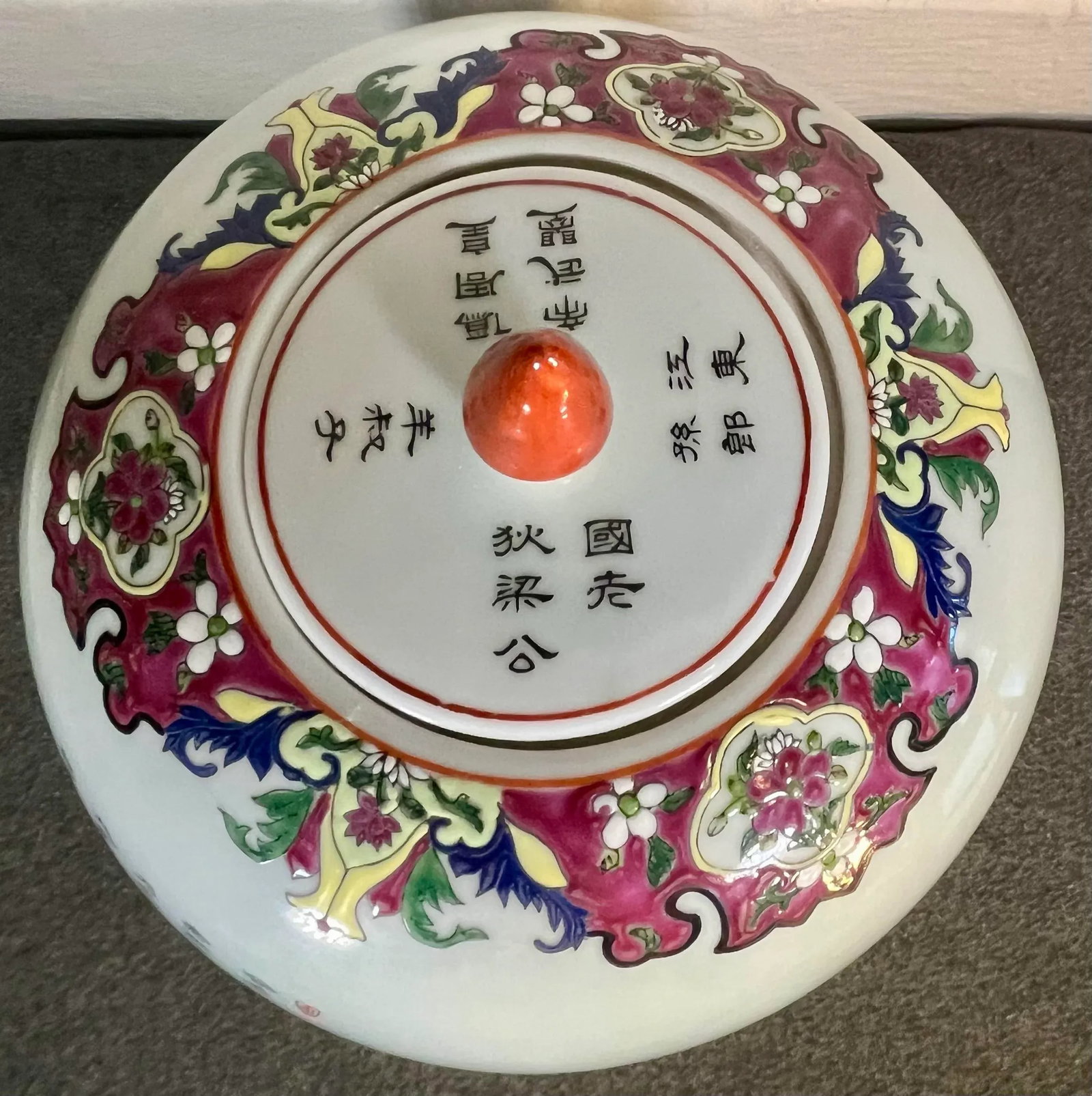Early 20th Century Hand Painted Chinese Story Urn With Lid - 6