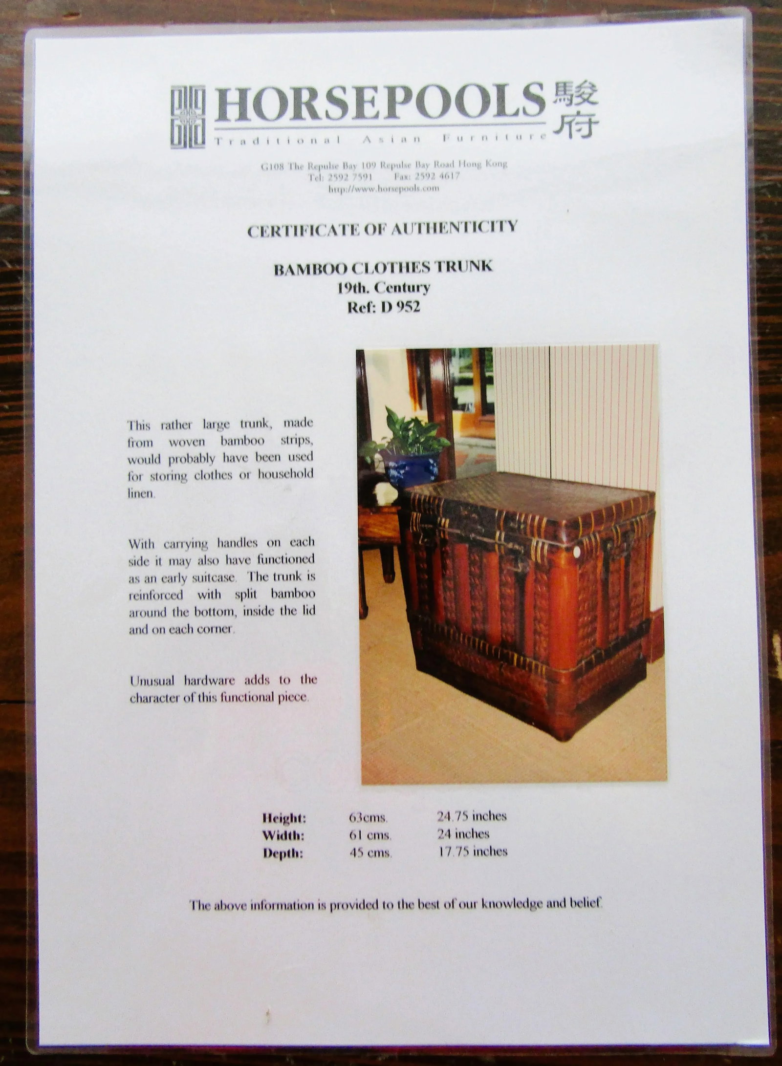 19th Century Antique Chinese Woven Bamboo and Rattan Storage Chest - 12