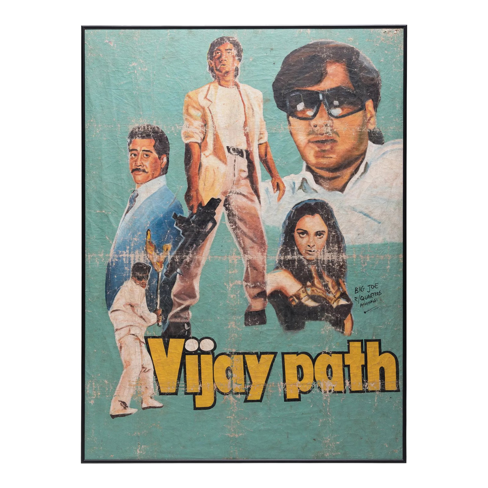 "Vijay Path" Vintage Ghanaian Movie Poster, 1994: Vijaypath was a Bollywood action hit in 1994. It's critically acclaimed soundtrack topped charts across the world and became one of the most recognizable in India's history. The film's international