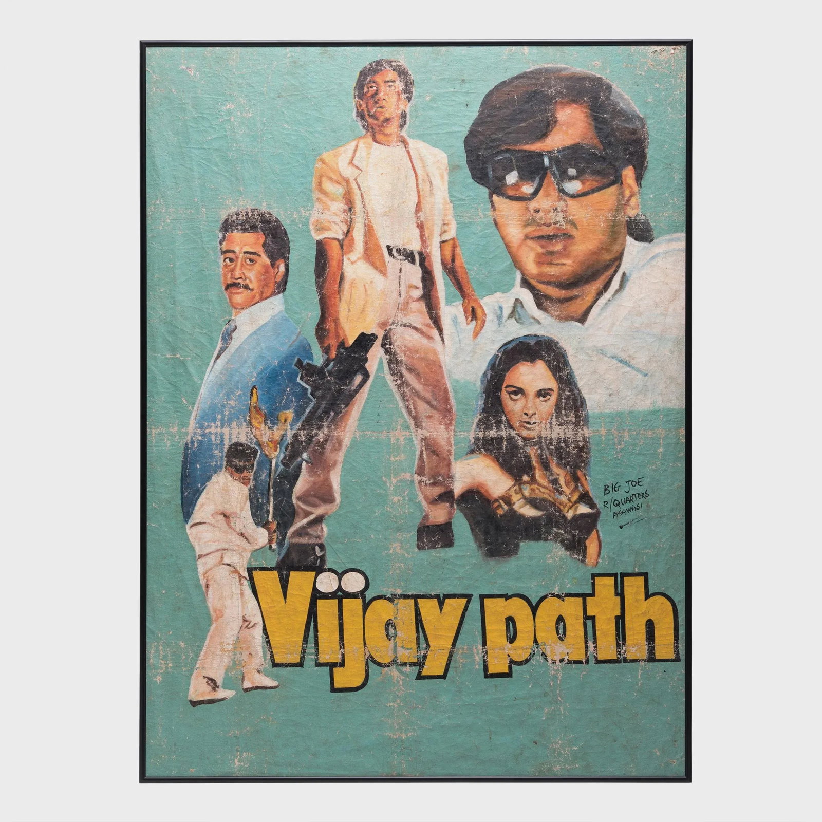 "Vijay Path" Vintage Ghanaian Movie Poster, 1994 - 4