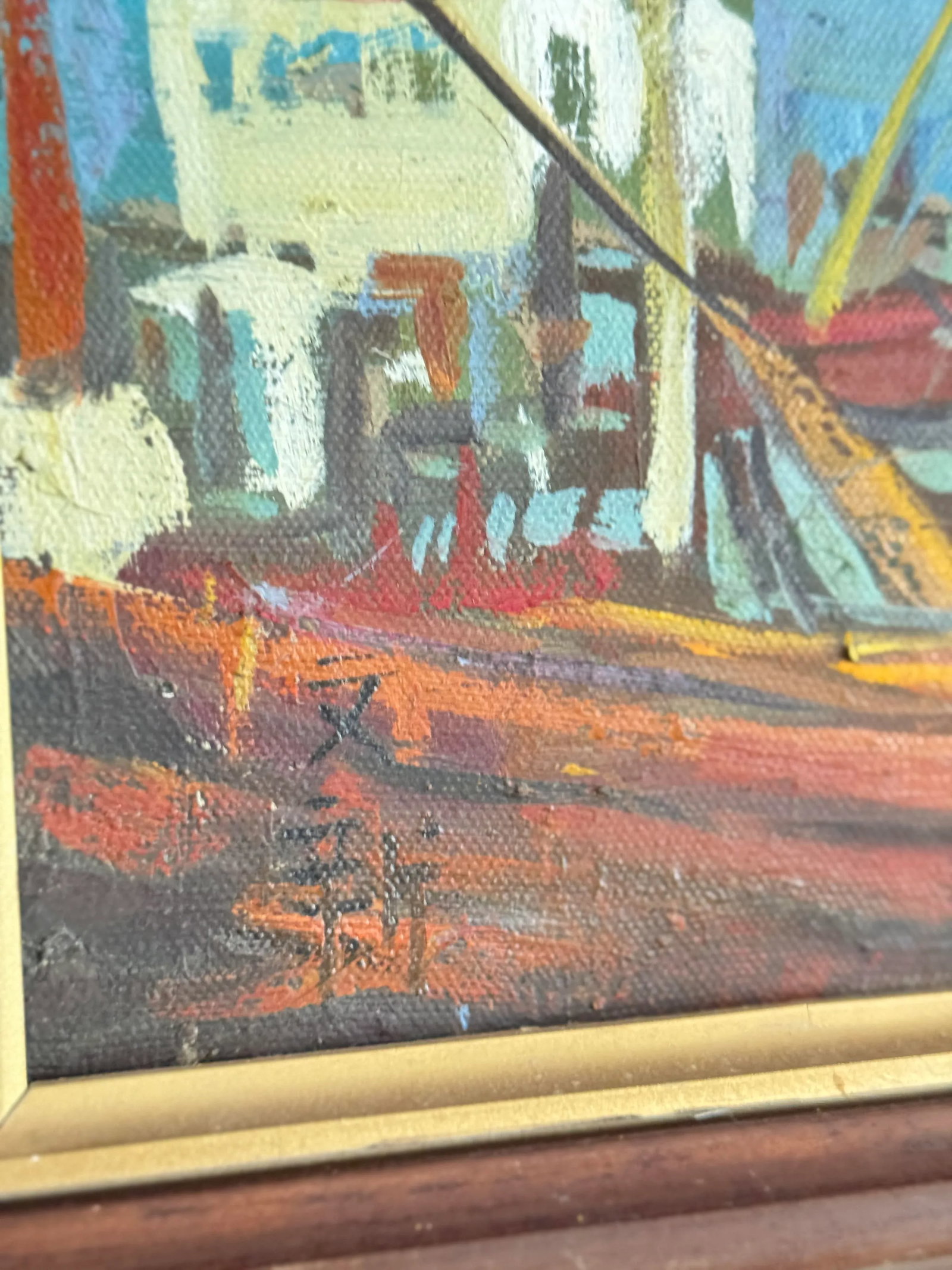 Early 20th Century Signed Asian Oil on Canvas Seascape Scene, Framed - 7