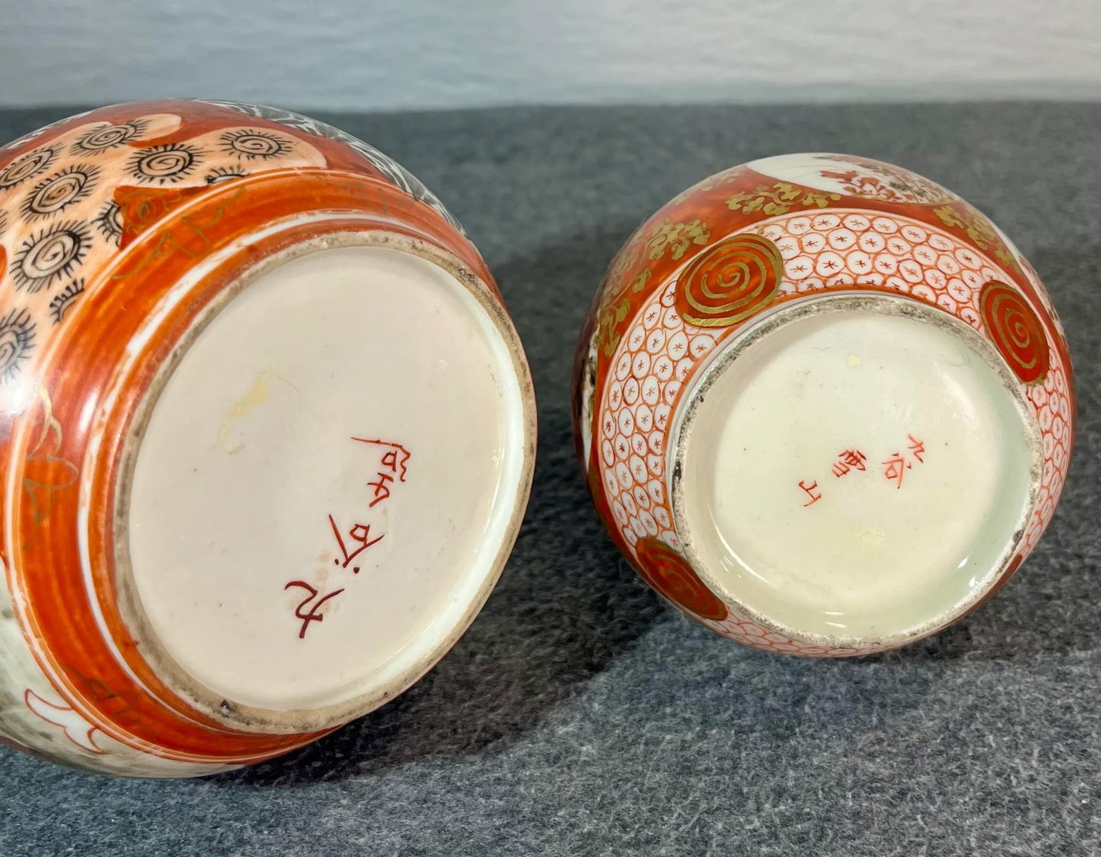 Antique Japanese Kutani Hand Painted Porcelain Bottle Vases- Set of 2 - 9