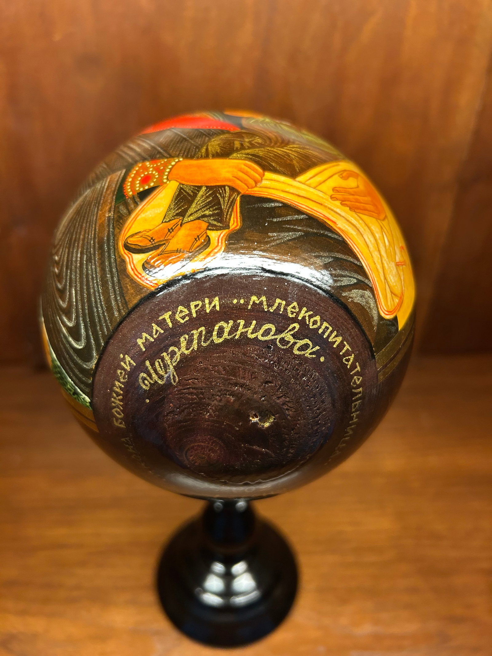 Hand-Painted Gilded Icon Egg on Wood (With Stand) - 4