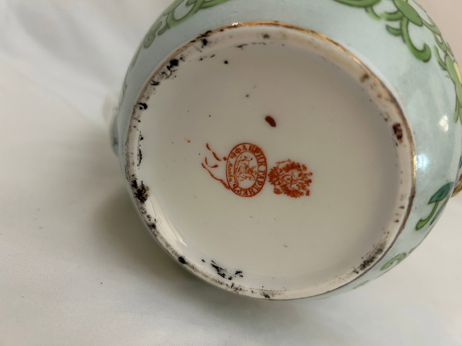 Imperial Gardner Porcelain - Chinese-Taste Ensemble (6 Pieces) - 15