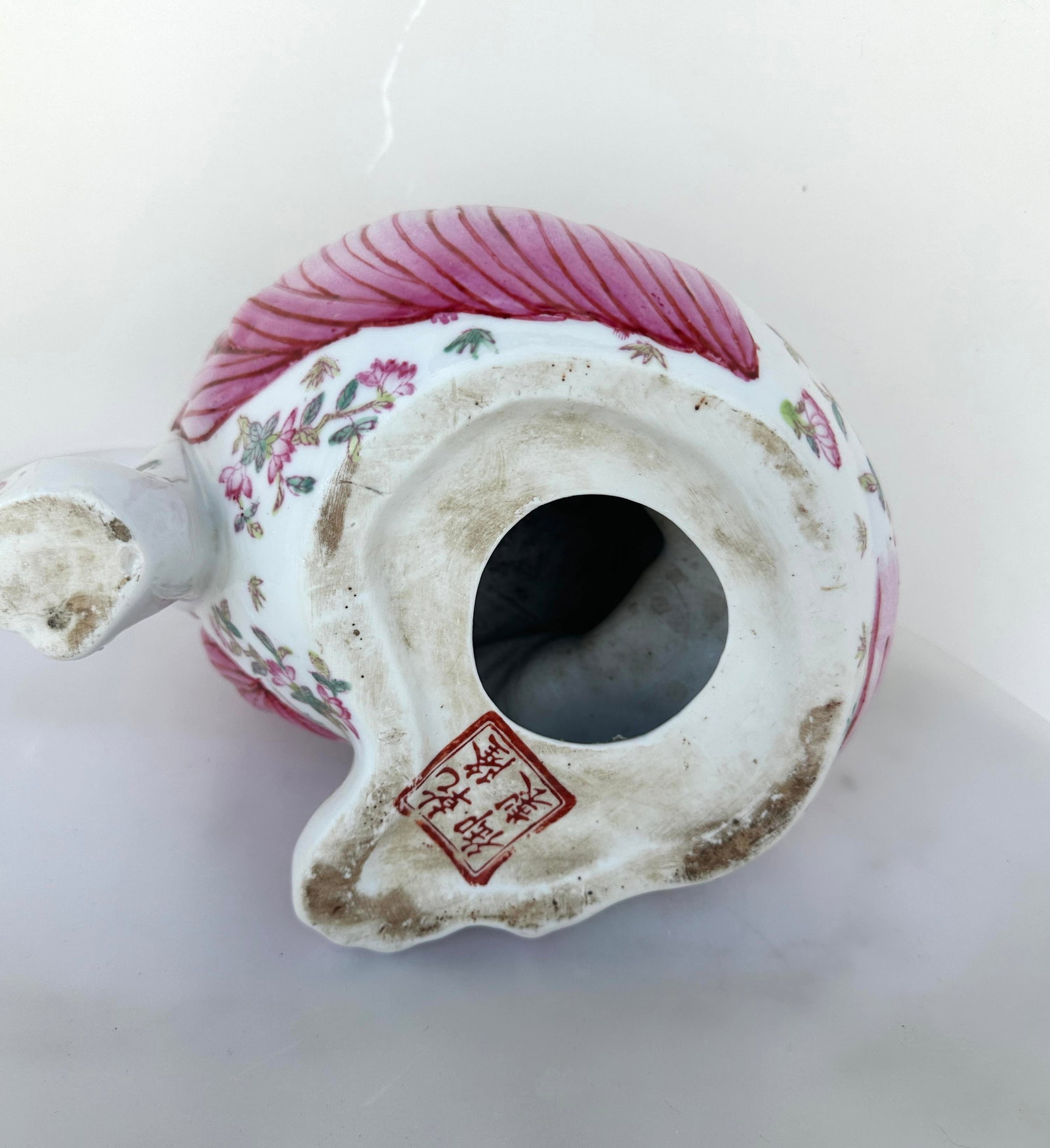 Antique Chinese Sitting Cat - 4