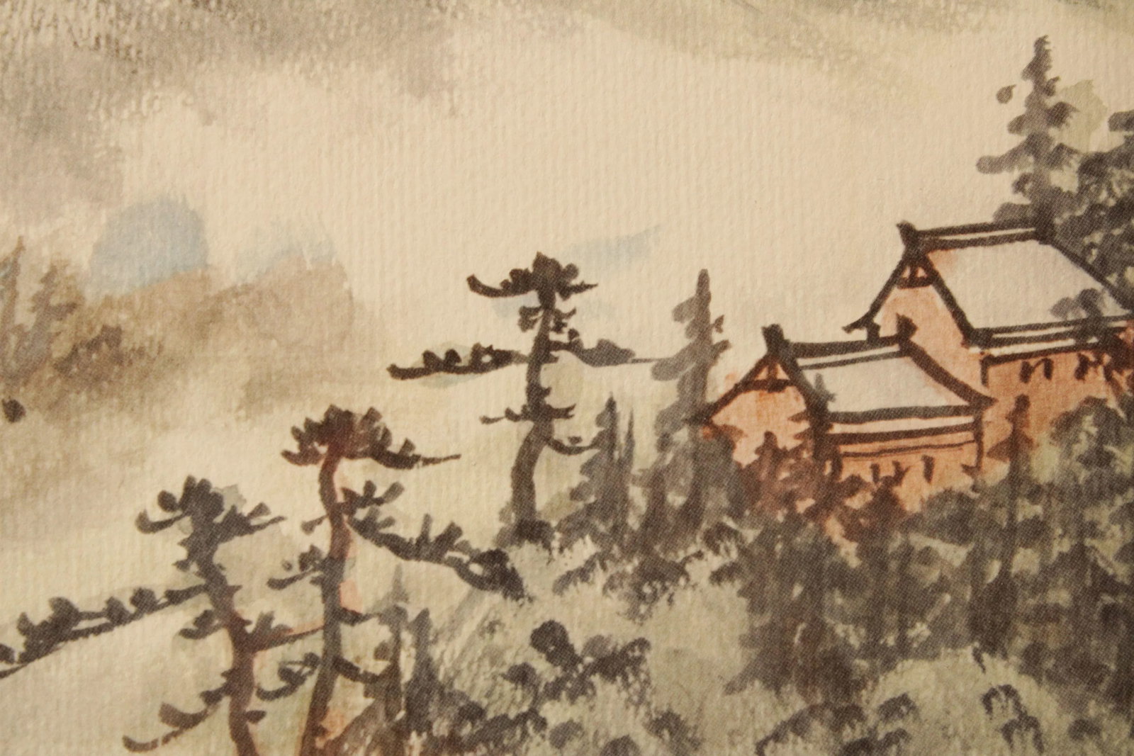 Palladio Custom Frame Asian Landscape Fine Art Print - 8