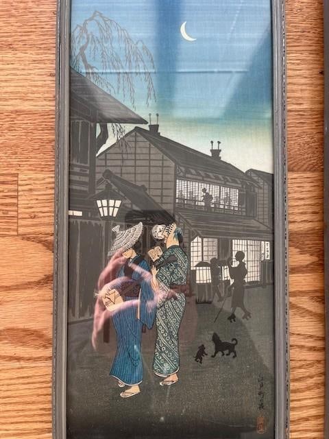 Early 20th Century Hiroshige Night Prints: 14.5x6.5" Trio in Antique Henry Swasey Frames - 7