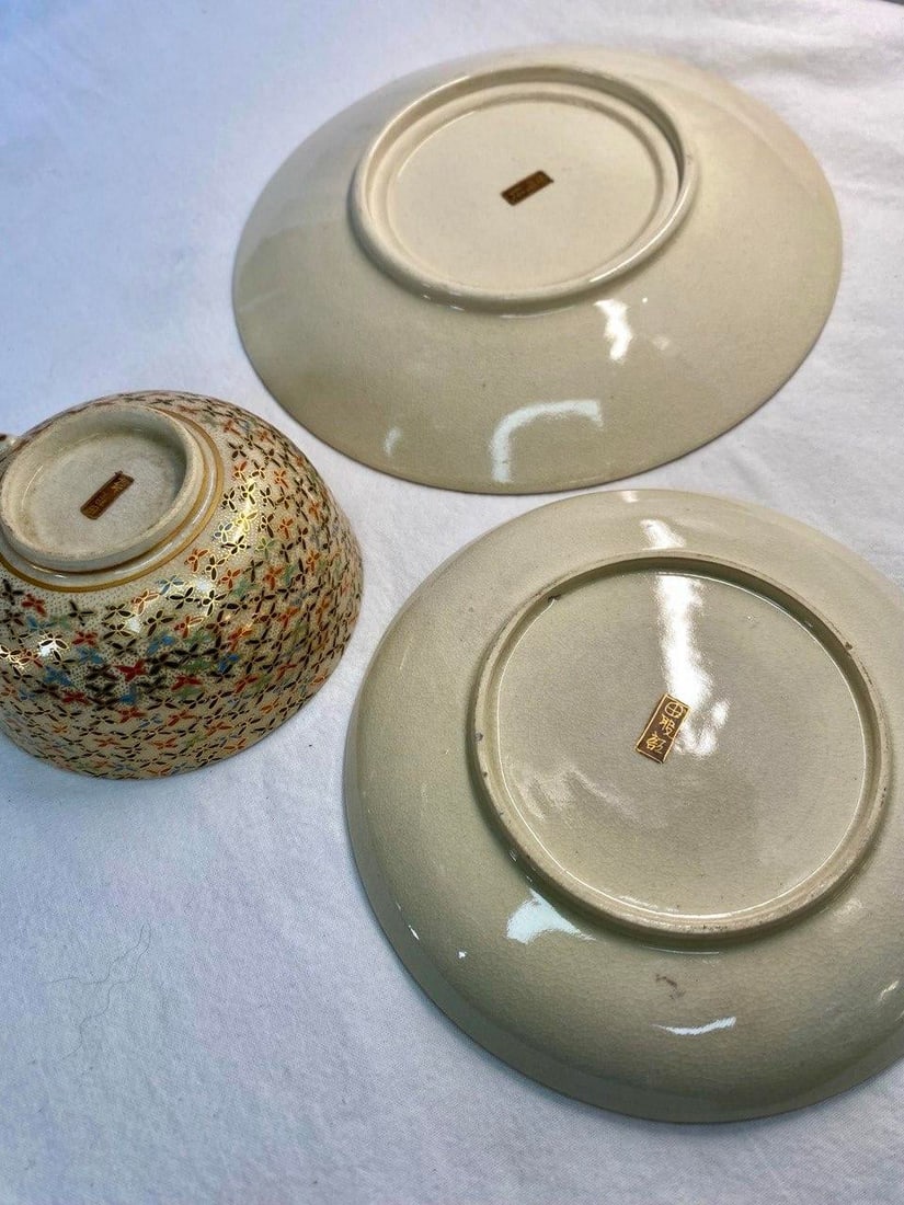 Antique Japanese Satsuma Butterfly Tea Cup, Saucer & Plate - Set of 3 - 12