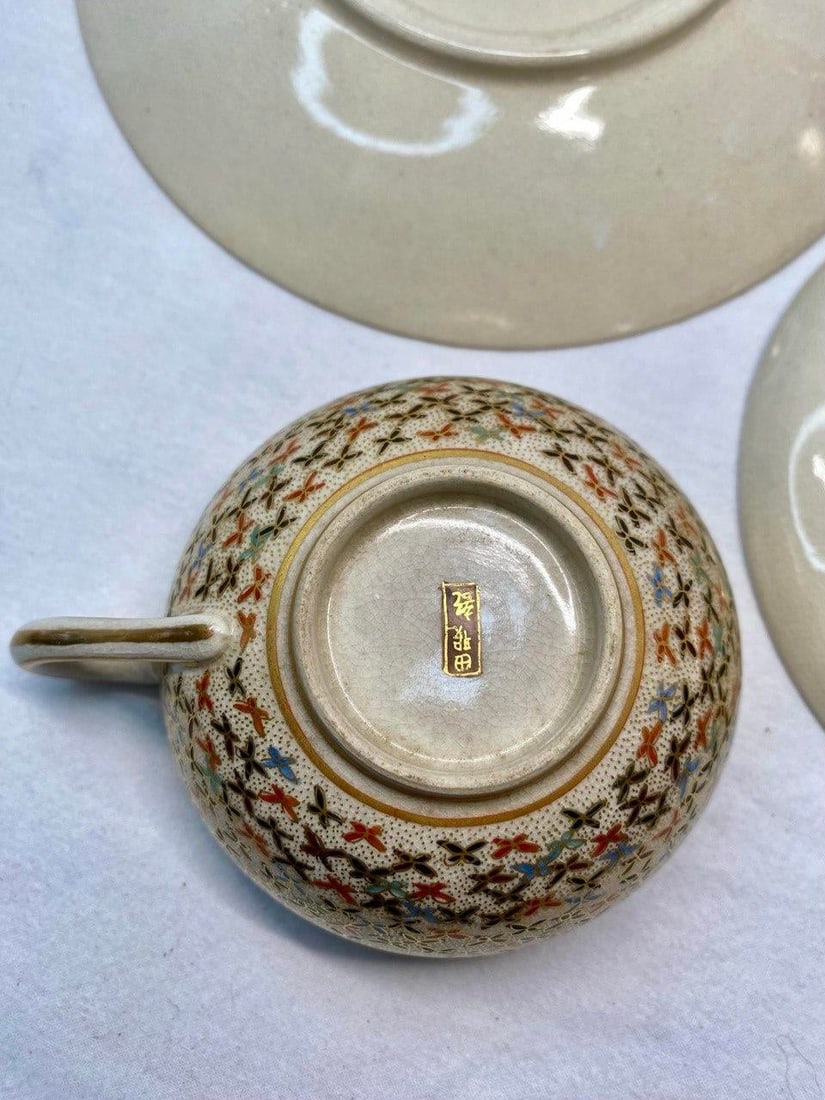 Antique Japanese Satsuma Butterfly Tea Cup, Saucer & Plate - Set of 3 - 13