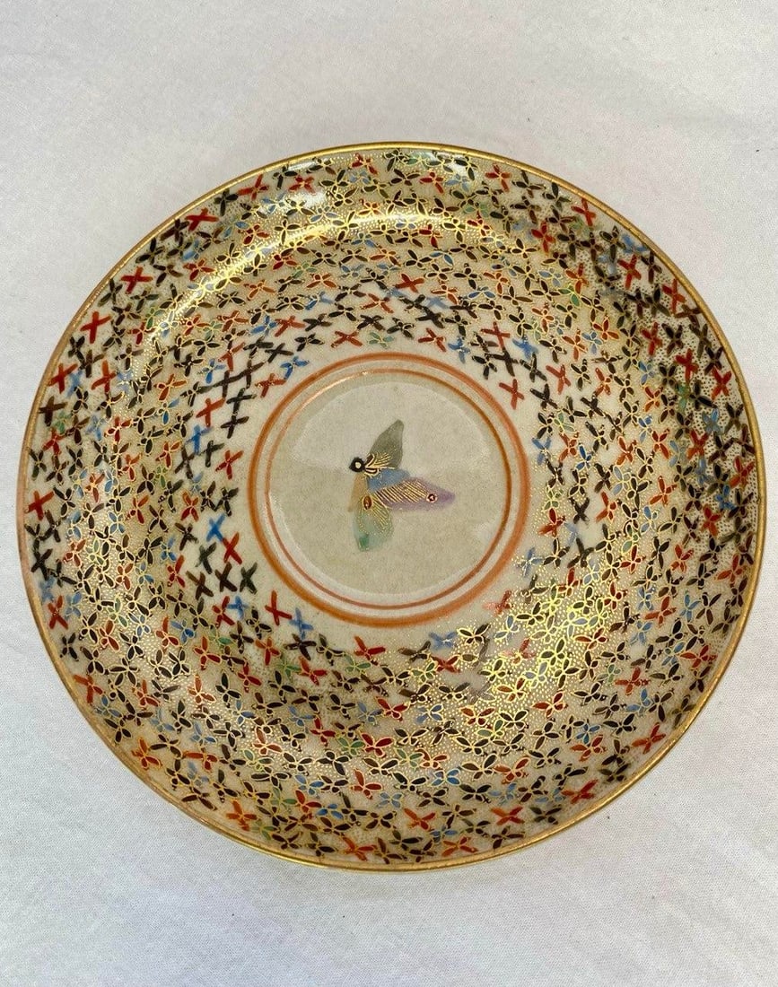 Antique Japanese Satsuma Butterfly Tea Cup, Saucer & Plate - Set of 3 - 7