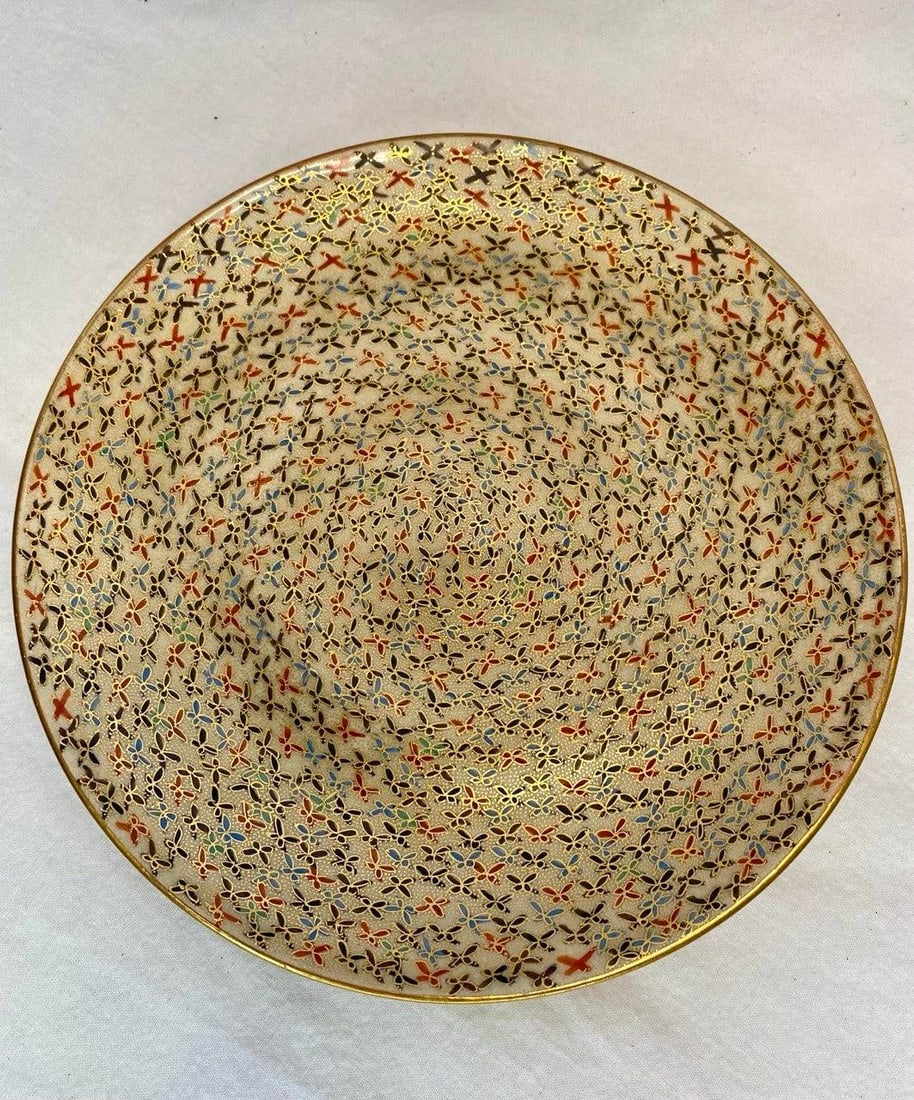 Antique Japanese Satsuma Butterfly Tea Cup, Saucer & Plate - Set of 3 - 8
