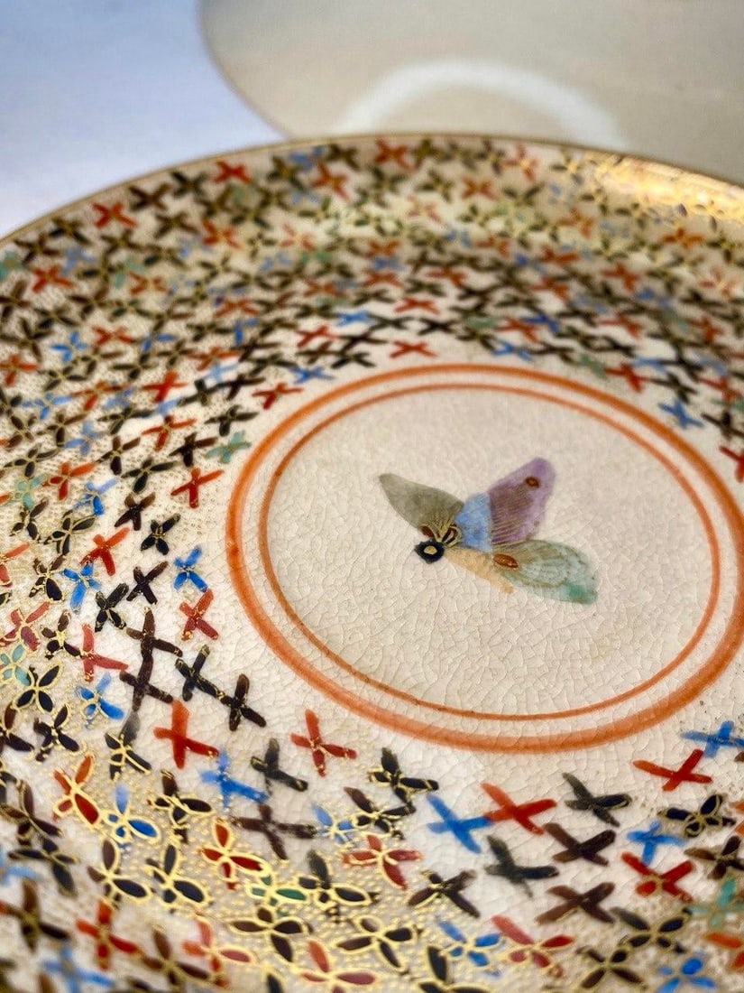 Antique Japanese Satsuma Butterfly Tea Cup, Saucer & Plate - Set of 3 - 9