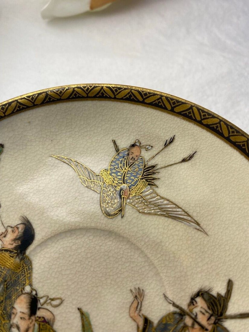 Japanese Satsuma-Style Plate With Four Figures & Gilt Decoration - 6