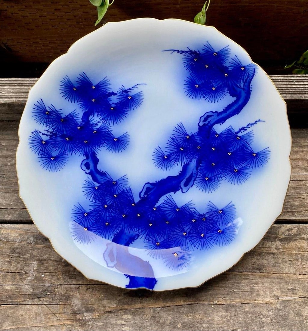 Mid 20th Century Koransha Japanese Cobalt Blue Pine Tree Porcelain Charger - 2
