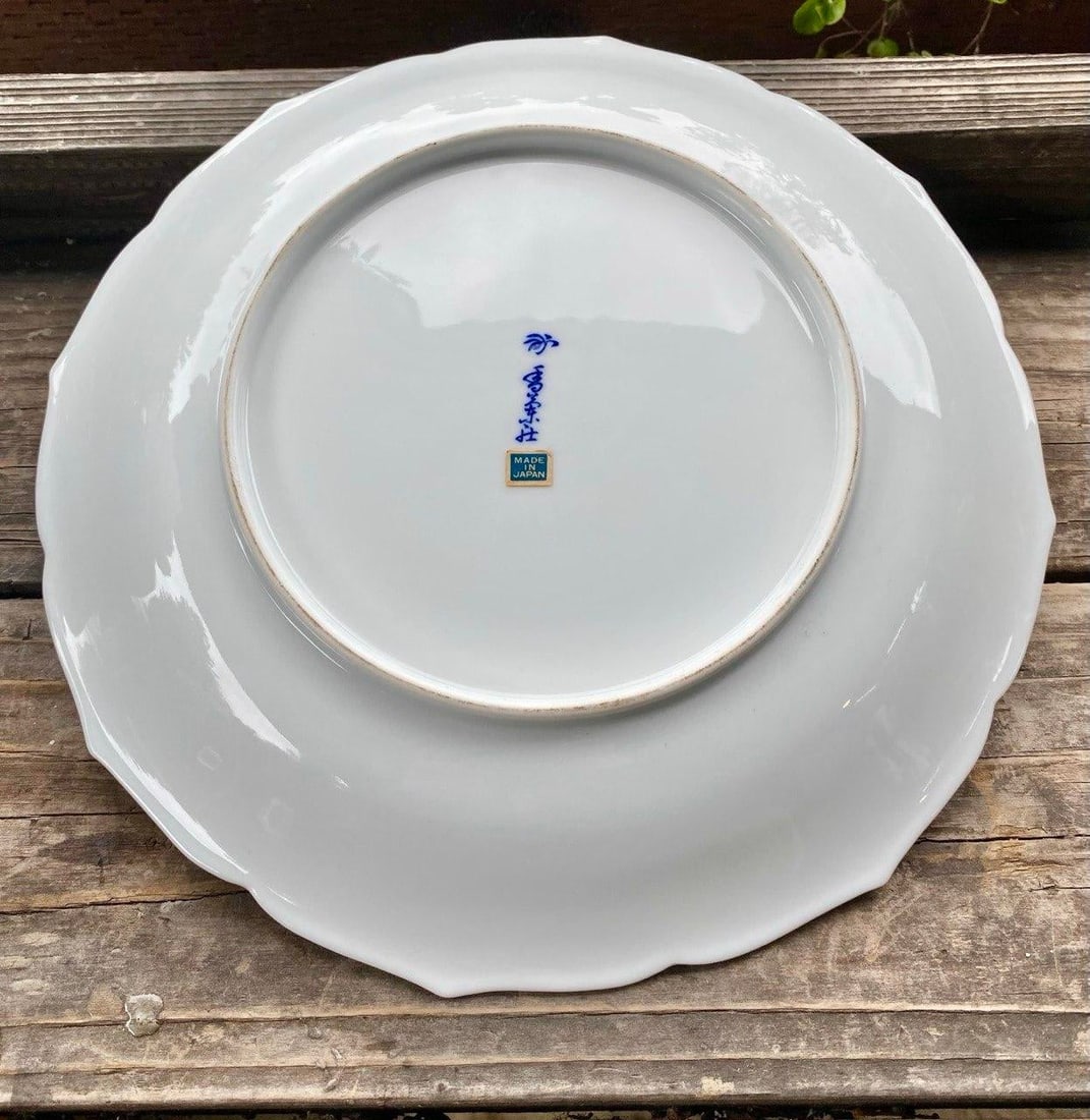 Mid 20th Century Koransha Japanese Cobalt Blue Pine Tree Porcelain Charger - 9