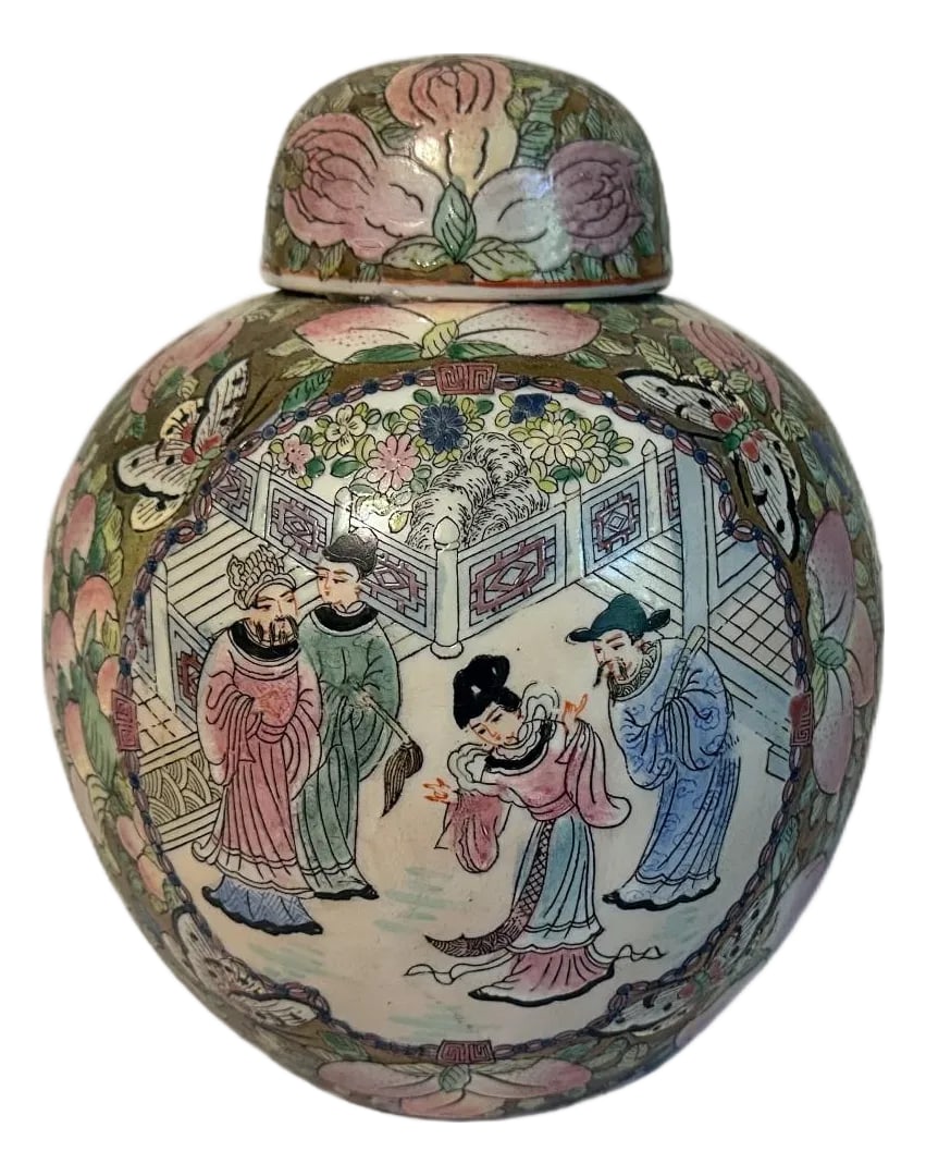 Vintage Chinoiserie Rose Famille Hand Painted Chinese Ginger Jar: Vintage Chinoiserie Rose Famille Hand Painted Chinese Ginger Jar This is an exquisite vintage mid century hand painted Chinese export ginger jar in a Rose Famille pattern. It features a heavy gold bac