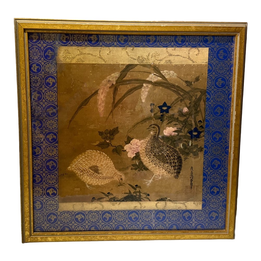 Vintage Late 20th Century Tosa Mitsuoki "Quails & Flowers" Framed Art Print (1 of 6)