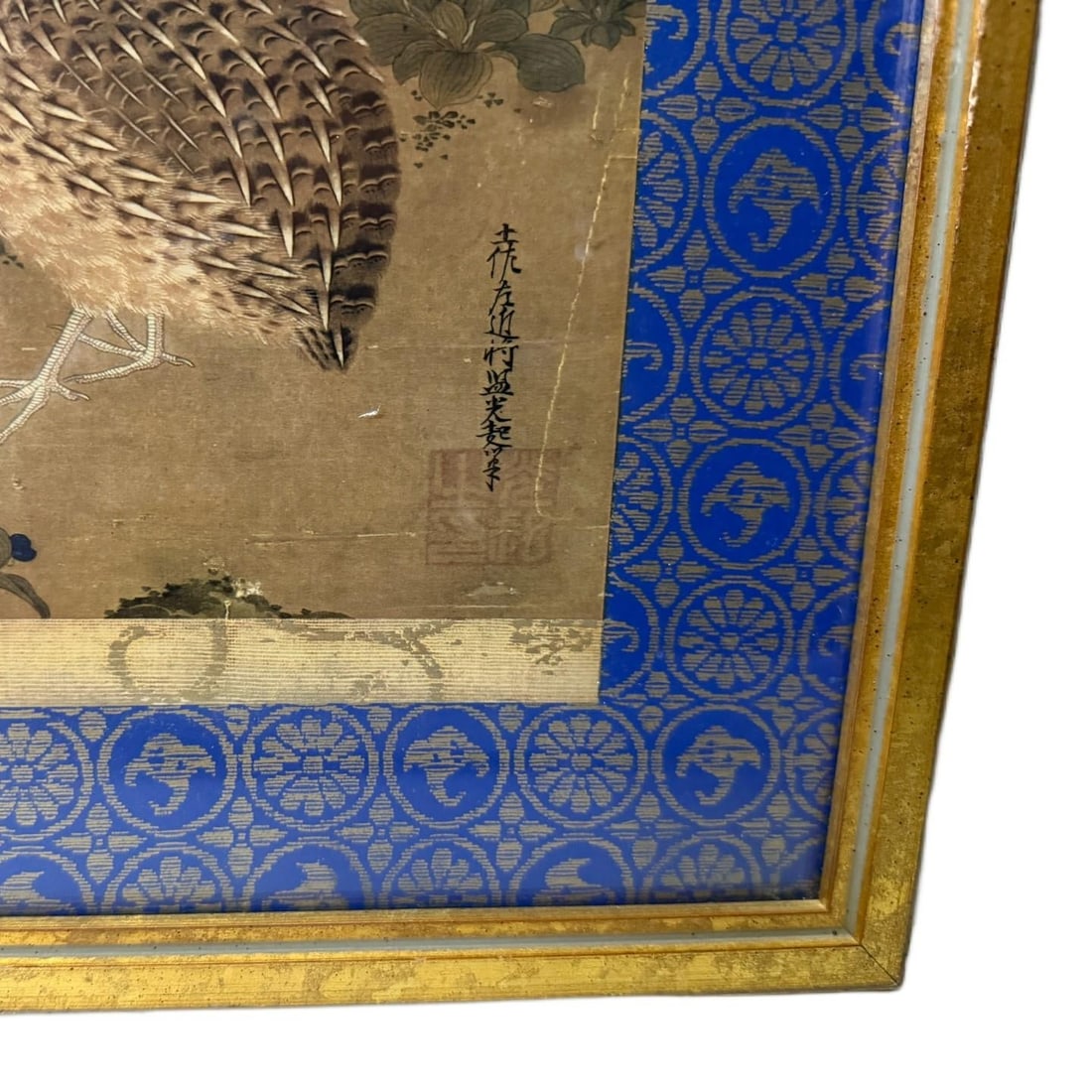 Vintage Late 20th Century Tosa Mitsuoki "Quails & Flowers" Framed Art Print - 2