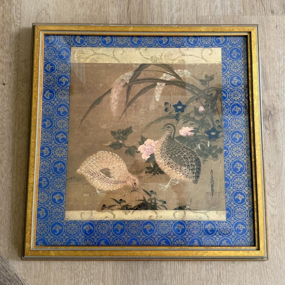 Vintage Late 20th Century Tosa Mitsuoki "Quails & Flowers" Framed Art Print - 3