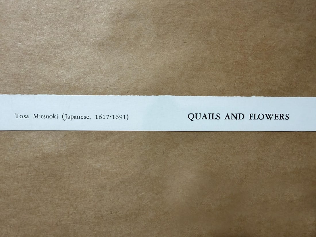 Vintage Late 20th Century Tosa Mitsuoki "Quails & Flowers" Framed Art Print - 6