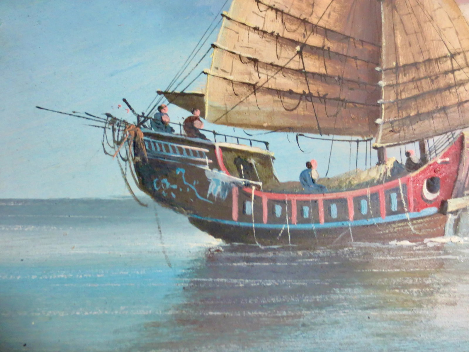 Vintage Gauche "Chinese Junk" Vintage 1950s - 4