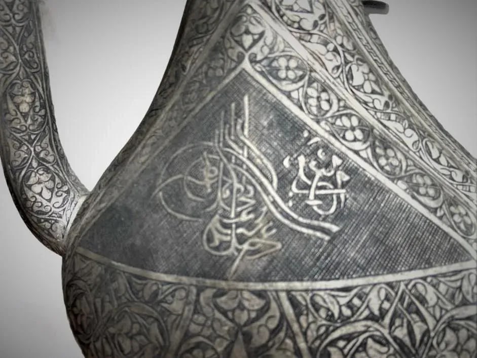 Antique Large Turkish Islamic Pewter Engraved Ewer - Early 20th Century - 3