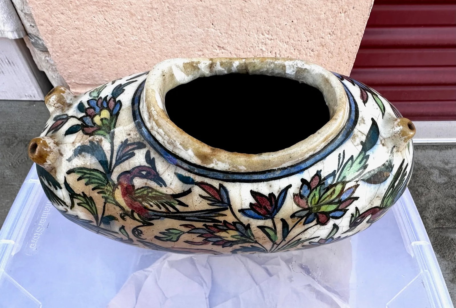 Antique Persian Qajar Vase/Jug - 2