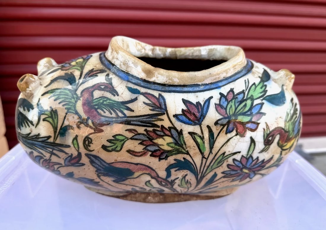 Antique Persian Qajar Vase/Jug - 3