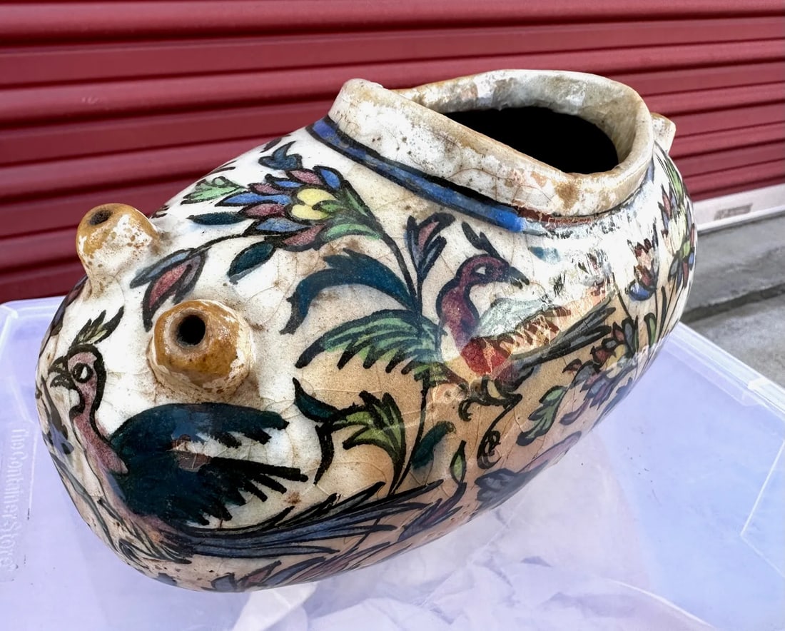 Antique Persian Qajar Vase/Jug - 4