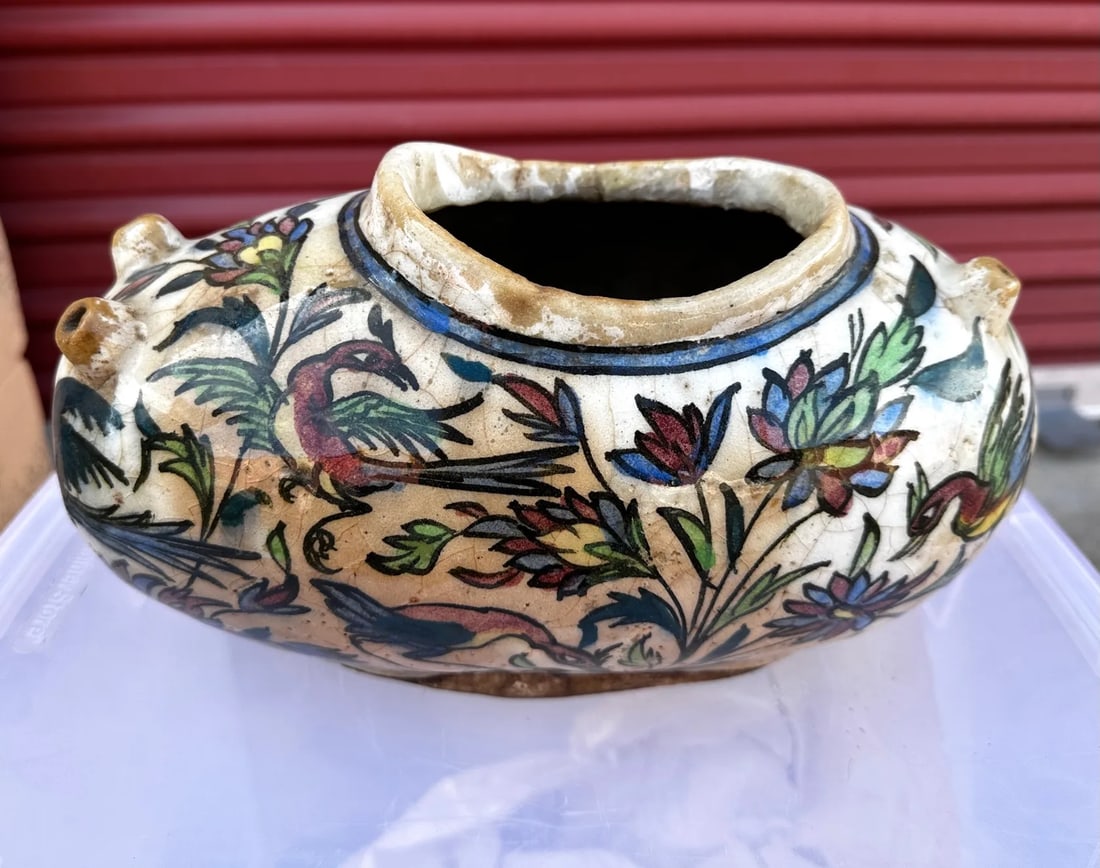 Antique Persian Qajar Vase/Jug - 5