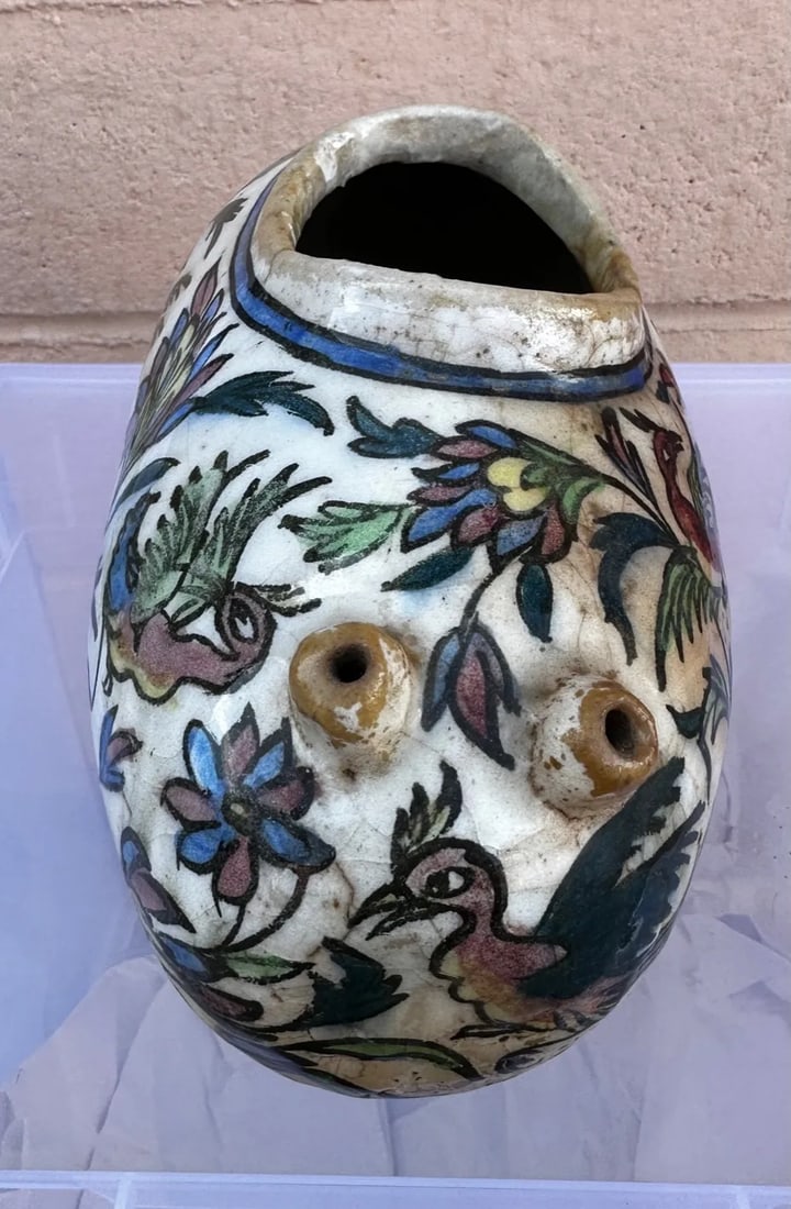 Antique Persian Qajar Vase/Jug - 6