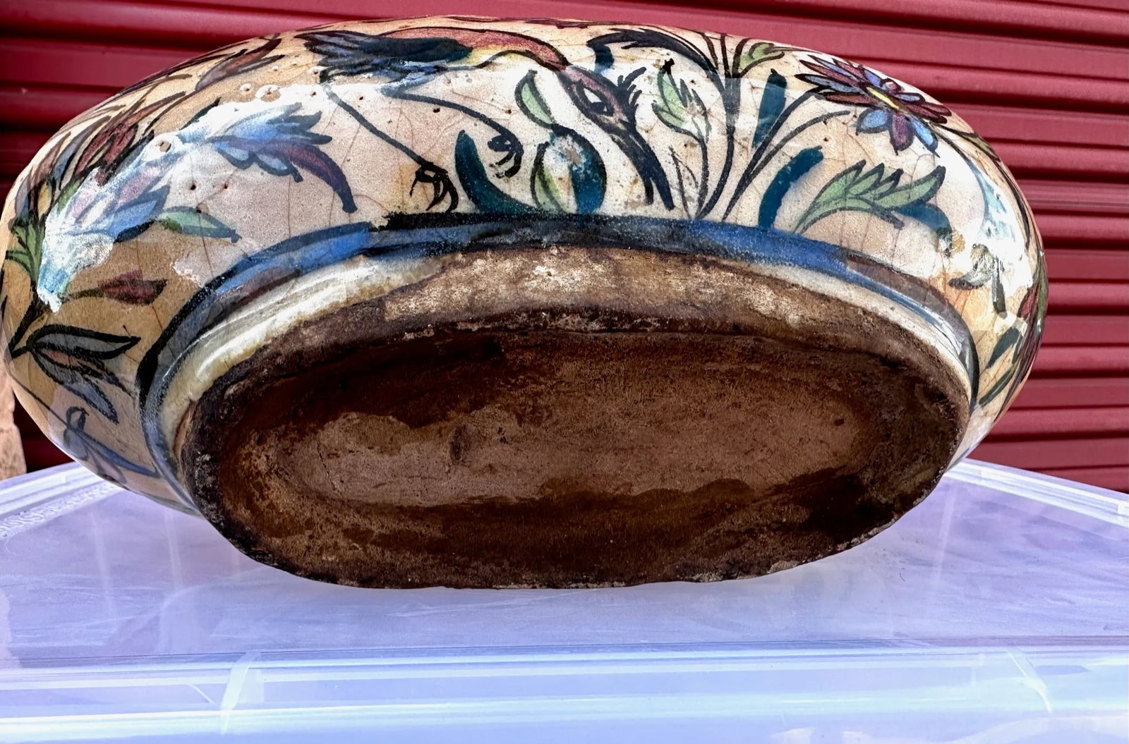 Antique Persian Qajar Vase/Jug - 8