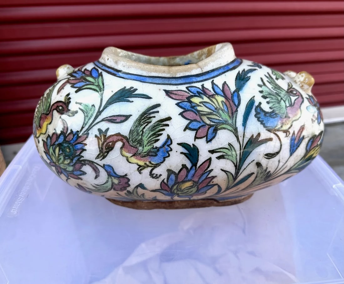 Antique Persian Qajar Vase/Jug - 9