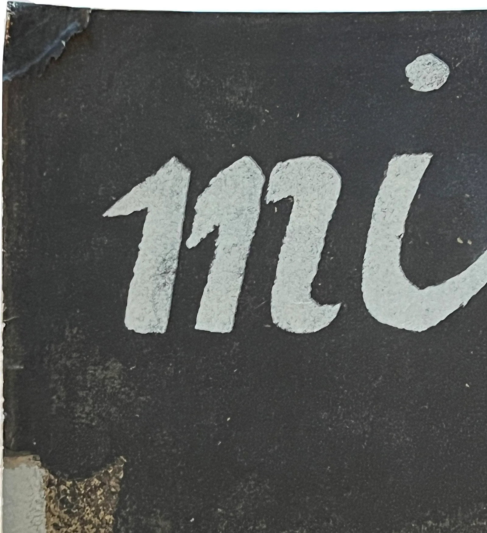Andre Minaux Poster for "Lithographies" Art Exhibit at Galerie Sagot Le Garrec, Paris, 1963 (Mourlot - 4