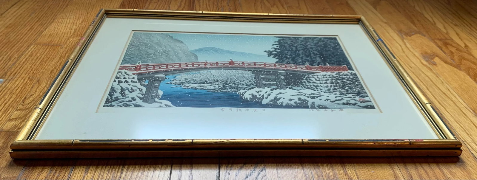 Japanese Woodblock by Hasui Kawase "Snow at Shinkyo Bridge, Nikko" - 2