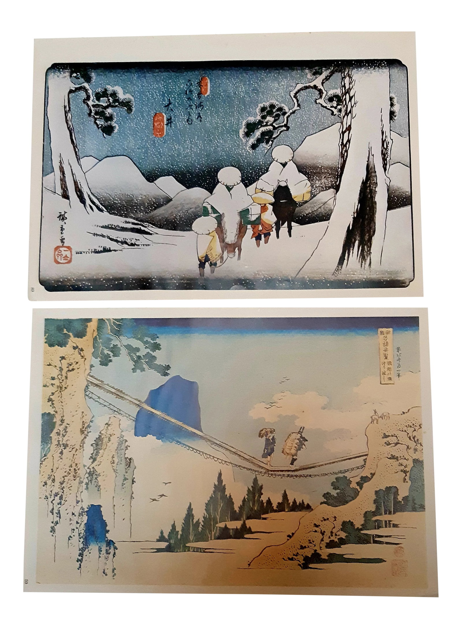 Vintage Japanese Landscape Scene Prints - a Pair: Vintage Japanese landscape scene reversible prints. Images on both sides. Set of 2. Condition: Alterations: Original Condition Unaltered Imperfections: Some Imperfections Condition Notes: Overall in