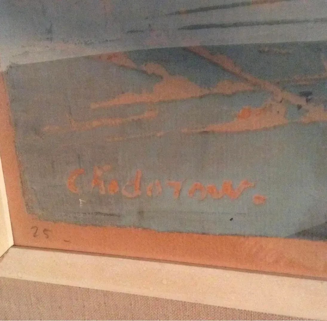 Mid Century Modern Aerial City Serigraph on Board Dated 1958 - 4
