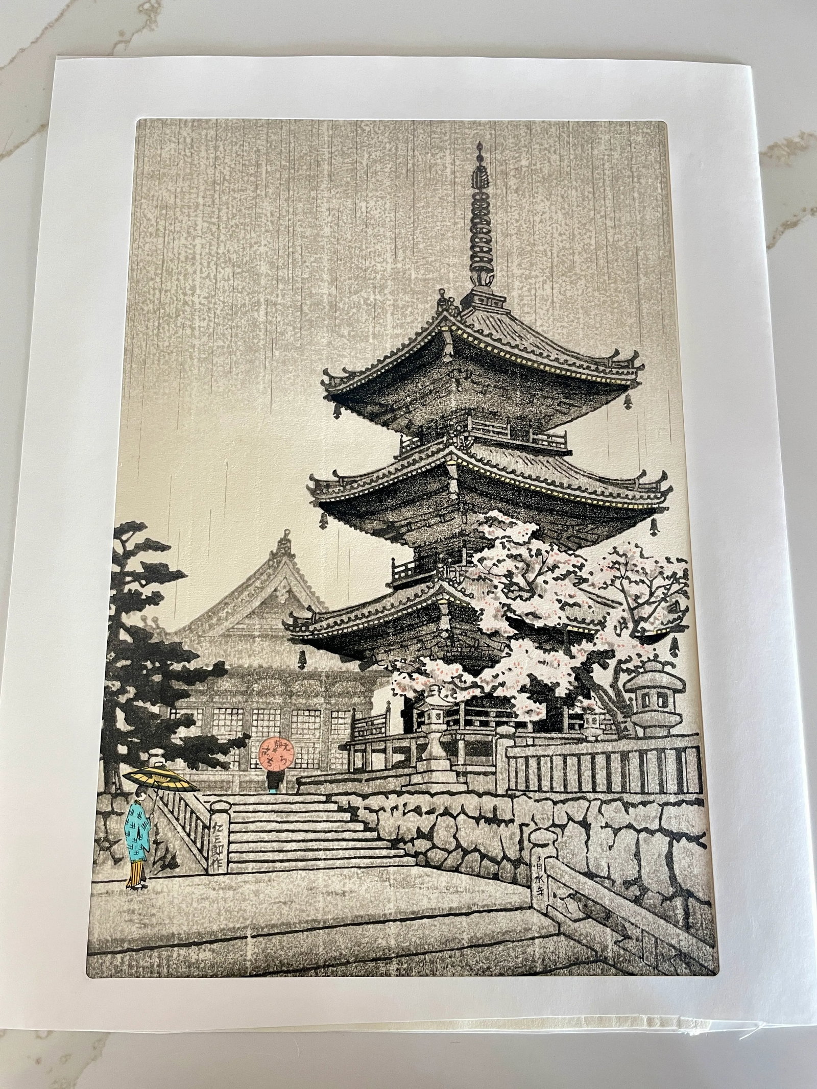1940s Vintage Nisaburo Ito Japanese Woodblock Print "The Pagoda of Kiyomizu Temple in Kyoto" - 3