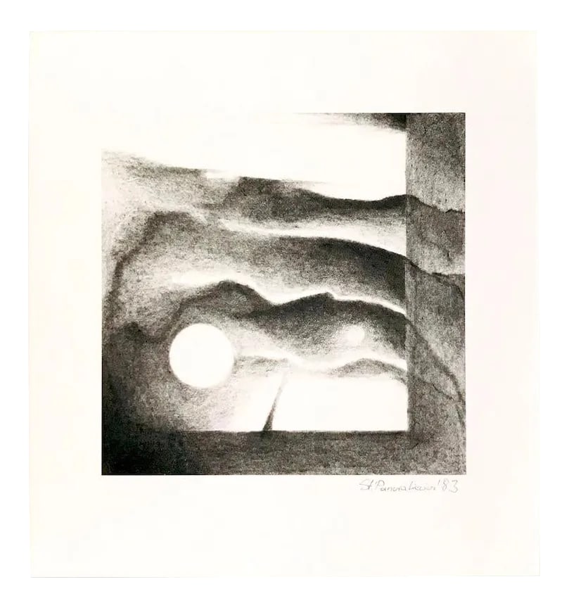 1983 Abstract Landscape Lithograph by Stanislaw Panzakiewicz (1 of 5)