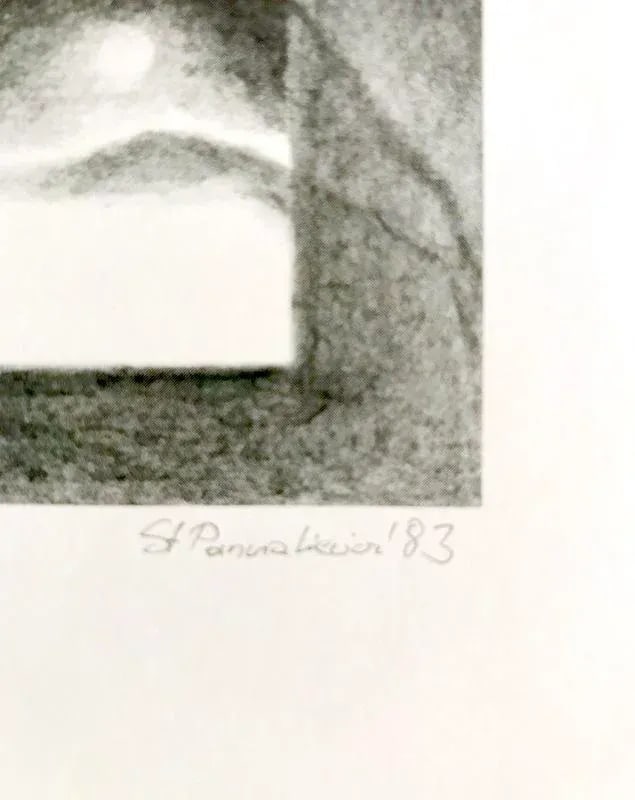 1983 Abstract Landscape Lithograph by Stanislaw Panzakiewicz - 3