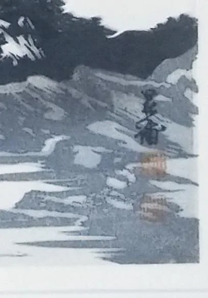 Japanese Woodblock Print "Bamboo and Mountain" Signed by Imoto Tekiho , Framed - 3