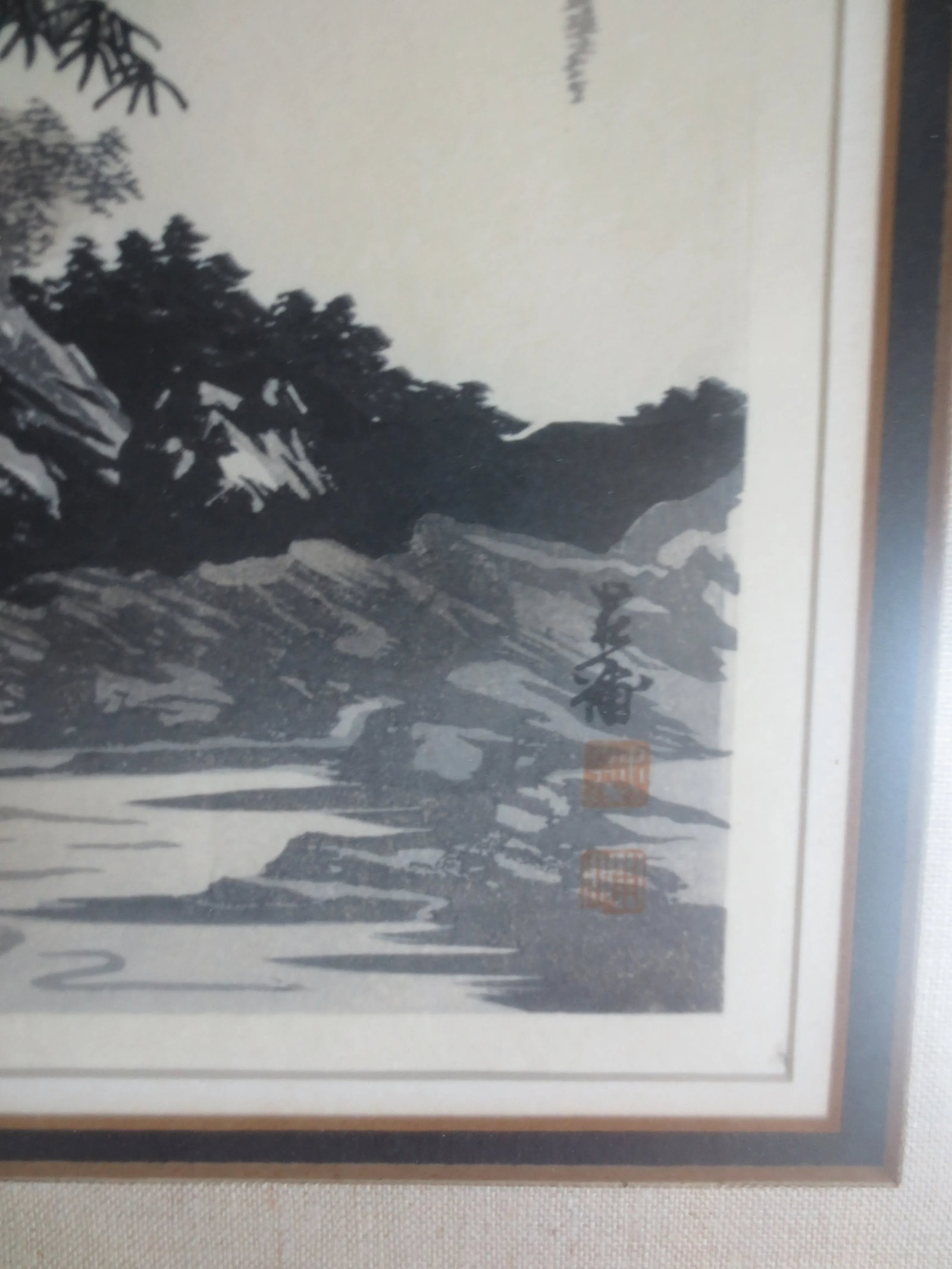 Japanese Woodblock Print "Bamboo and Mountain" Signed by Imoto Tekiho , Framed - 6