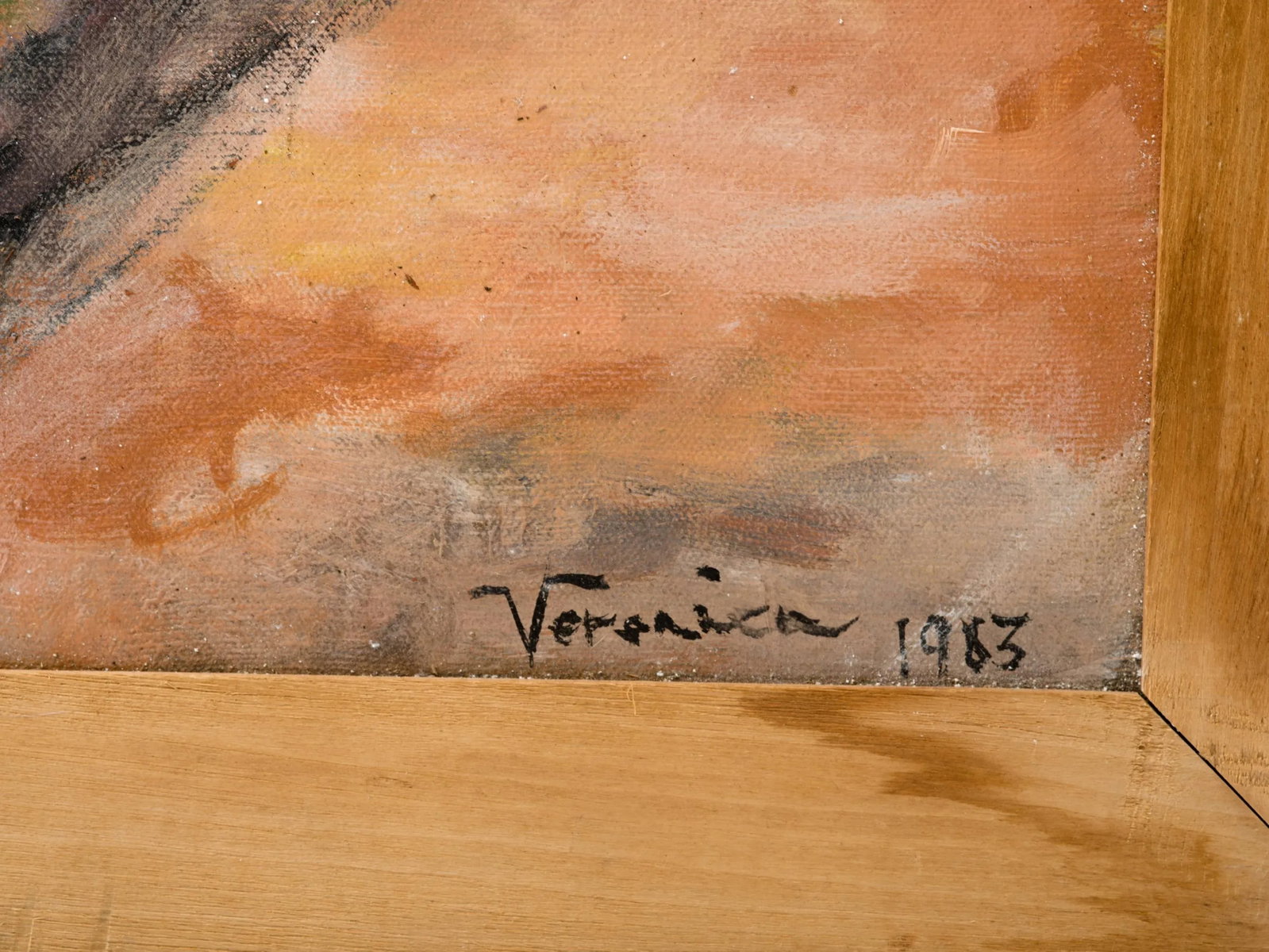 Surrealist Mediterranean Beach Scene Painting, circa 1983 - 10